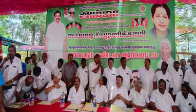 admk