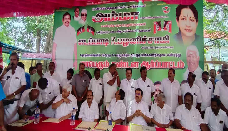 admk
