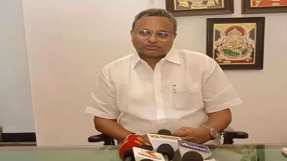 கார்த்தி சிதம்பரம்