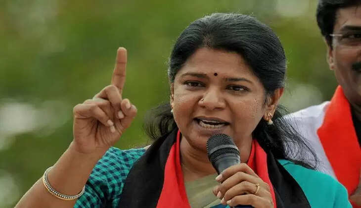 Kanimozhi