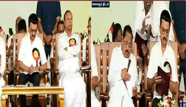 DMK  General Meeting