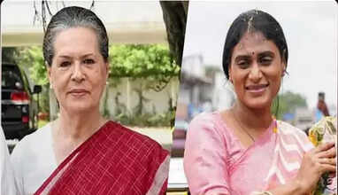 சோனியா காந்தி - ஒய்.எஸ்.சர்மிளா