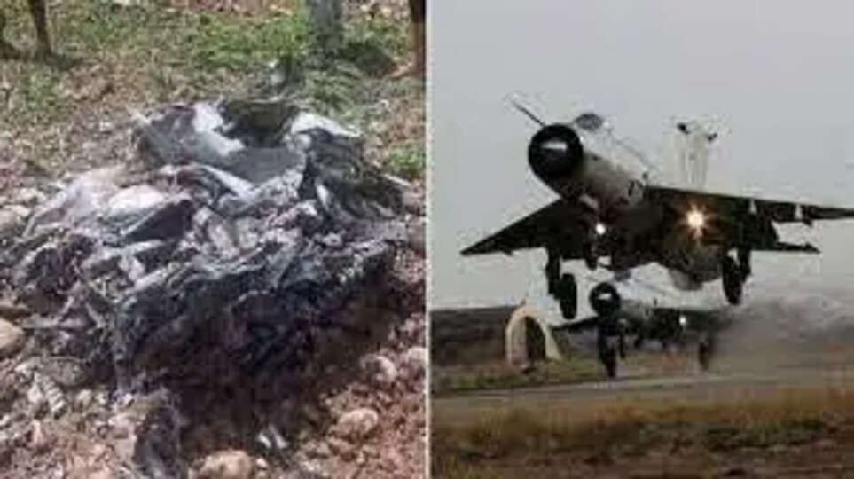 போர் விமானம் விபத்து