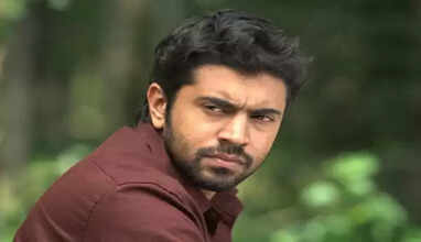 நிவின் பாலி