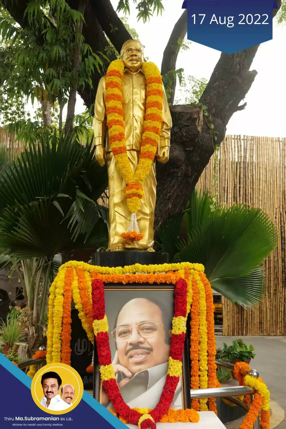 முறசொலி மாறன் 89வது பிறந்தநாள்  :  அவரது திருவுருவச் சிலைக்கு அமைச்சர்கள் மரியாதை..