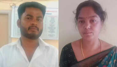 உத்தனப்பள்ளி 