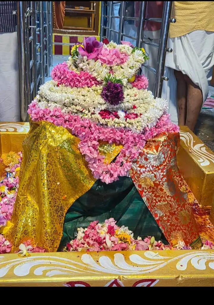 ச்