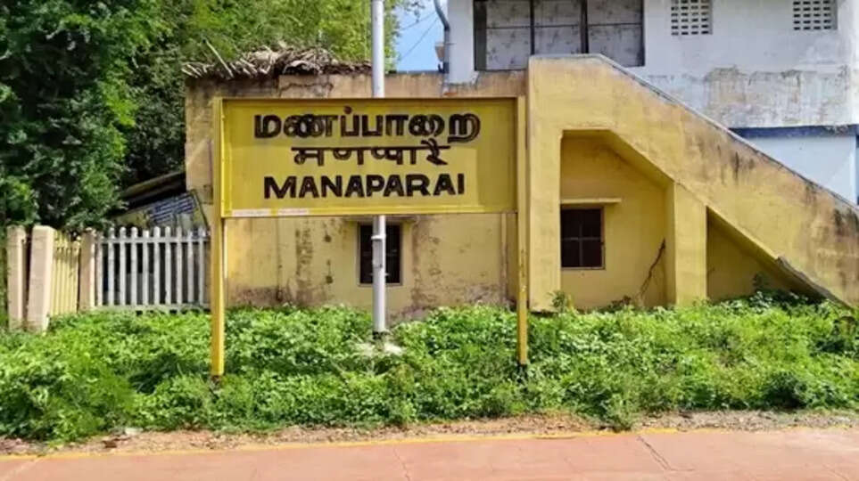 manapparai