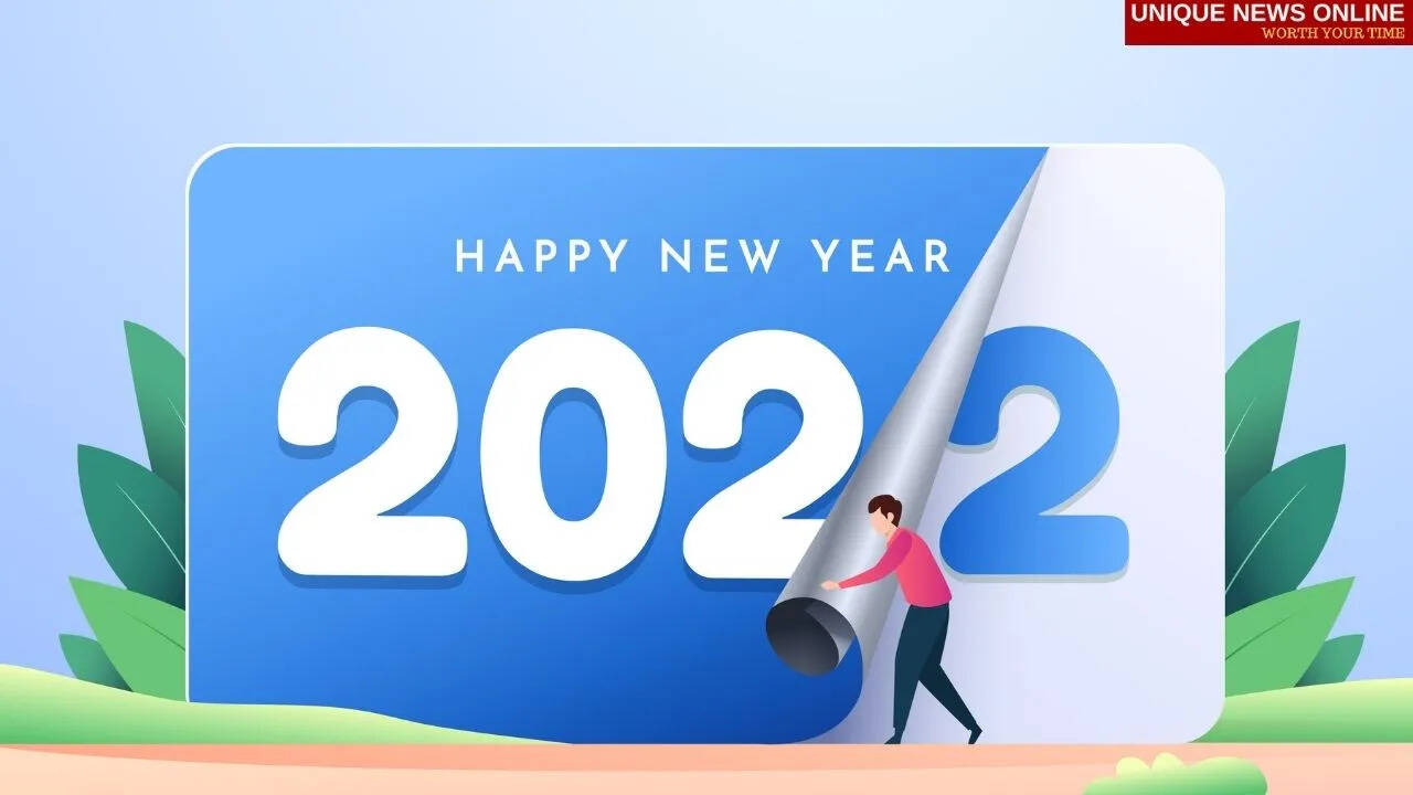 புத்தாண்டு 2022