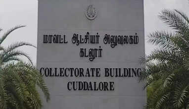 cuddalore