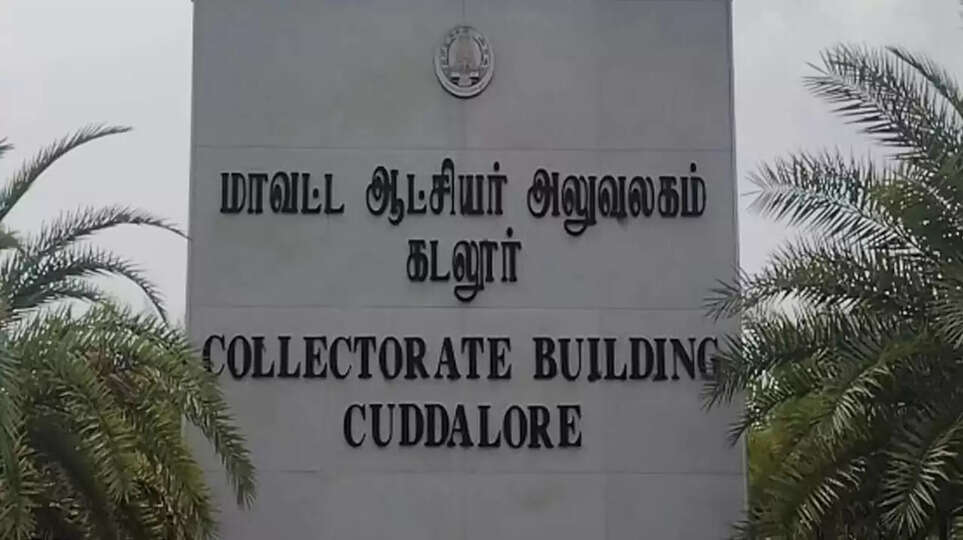 cuddalore