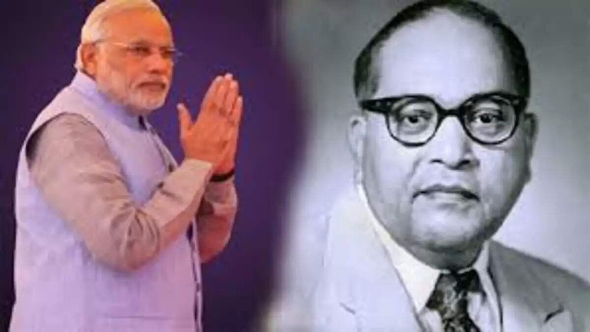 மோடி, அம்பேத்கர்