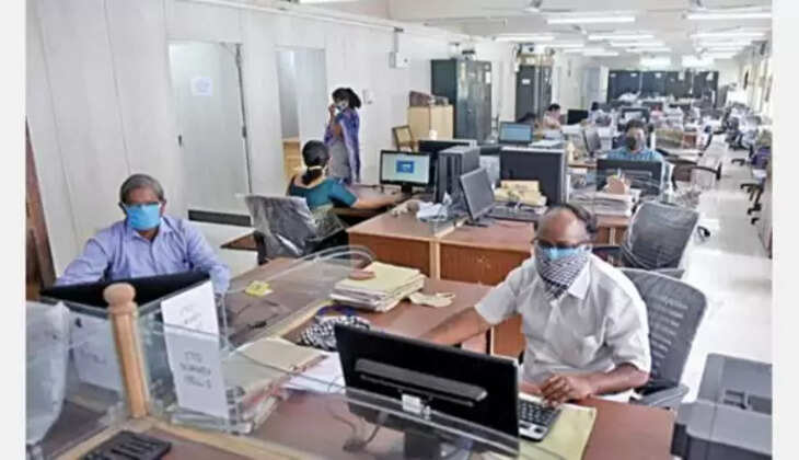 government office leave