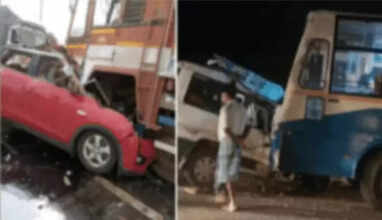 விபத்து