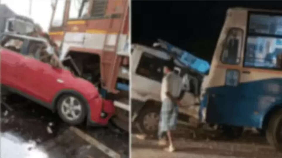 விபத்து