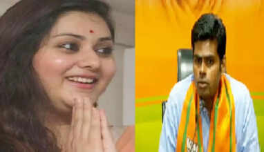 நமீதா அண்ணாமலை