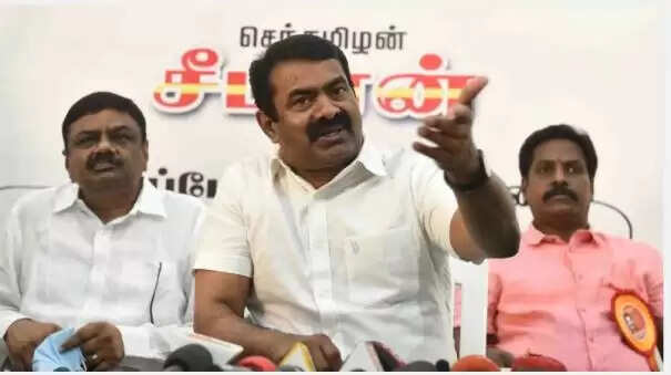 seeman