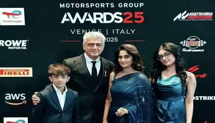 &lsquo;ஜென்டில்மேன் டிரைவர் ஆஃப் தி இயர் 2025&rsquo;- விருதை வென்ற அஜித்