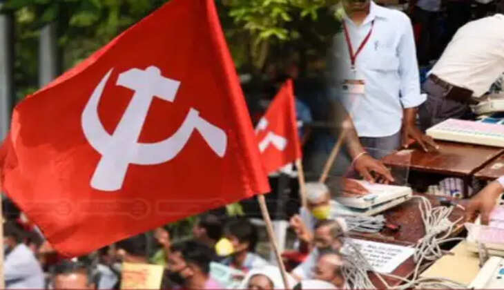 ச்