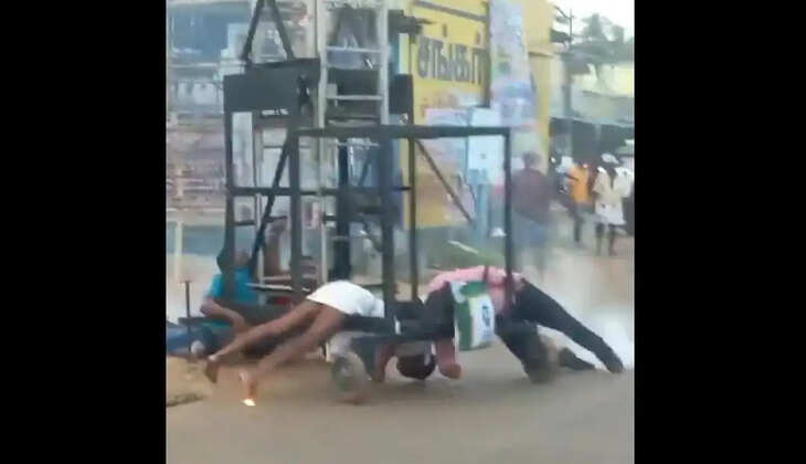 ச்