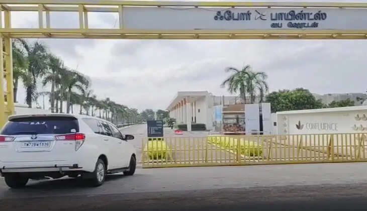 ச்