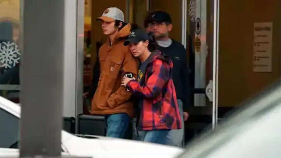 துப்பாக்கிச்சூடு