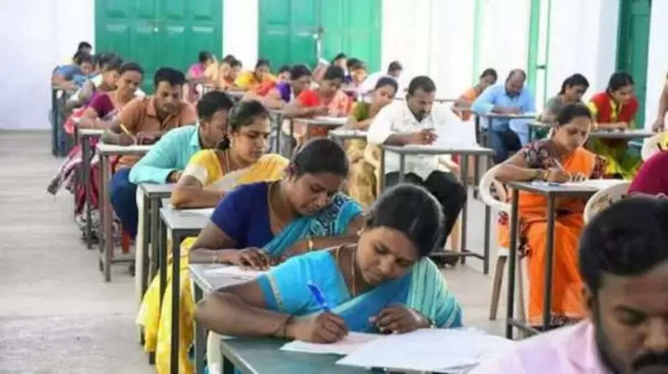 டிஆர்பி