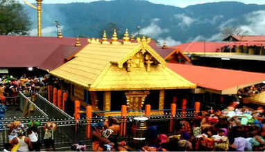 sabarimala