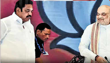 அமித்ஷா