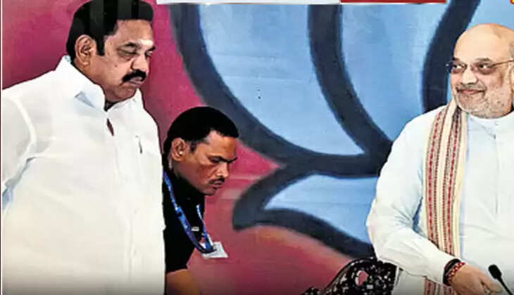 அமித்ஷா