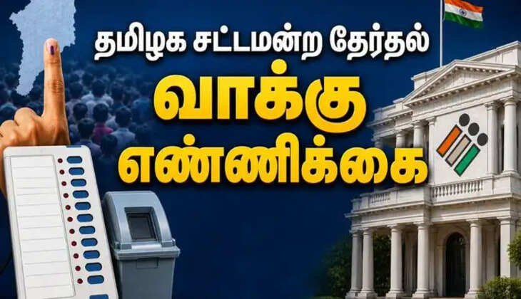 ச்