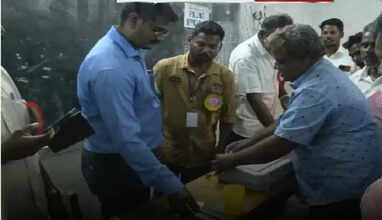 விக்கிரவாண்டி