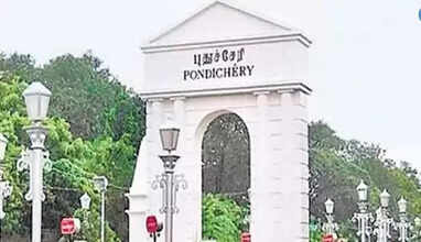 புதுச்சேரி