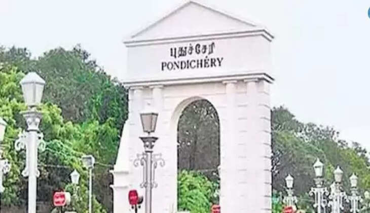 புதுச்சேரி