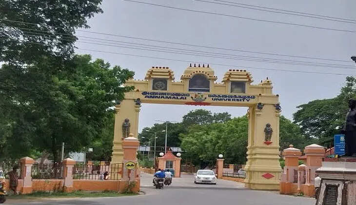 சிதம்பரம் அண்ணாமலைப் பல்கலைக்கழகத்திற்கு நாளை விடுமுறை&nbsp;