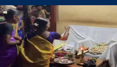 ஆன்மாக்களுக்கு திருமணம்