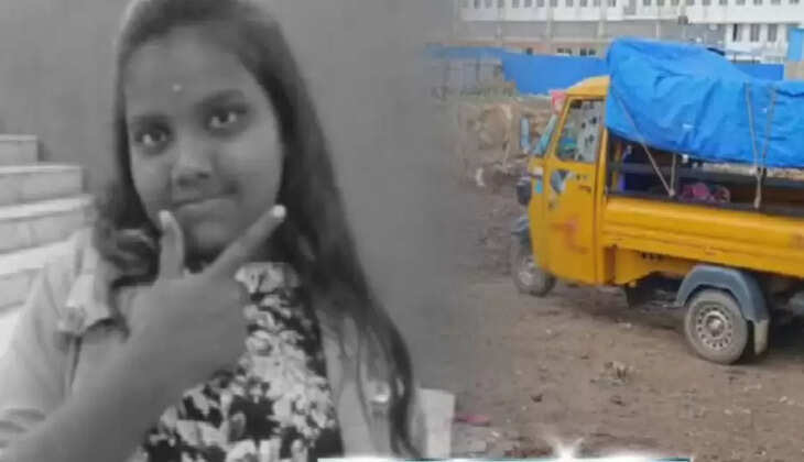 சரக்கு ஆட்டோ மோதி நிகழ்விடத்திலேயே உயிரிழந்த சிறுமி