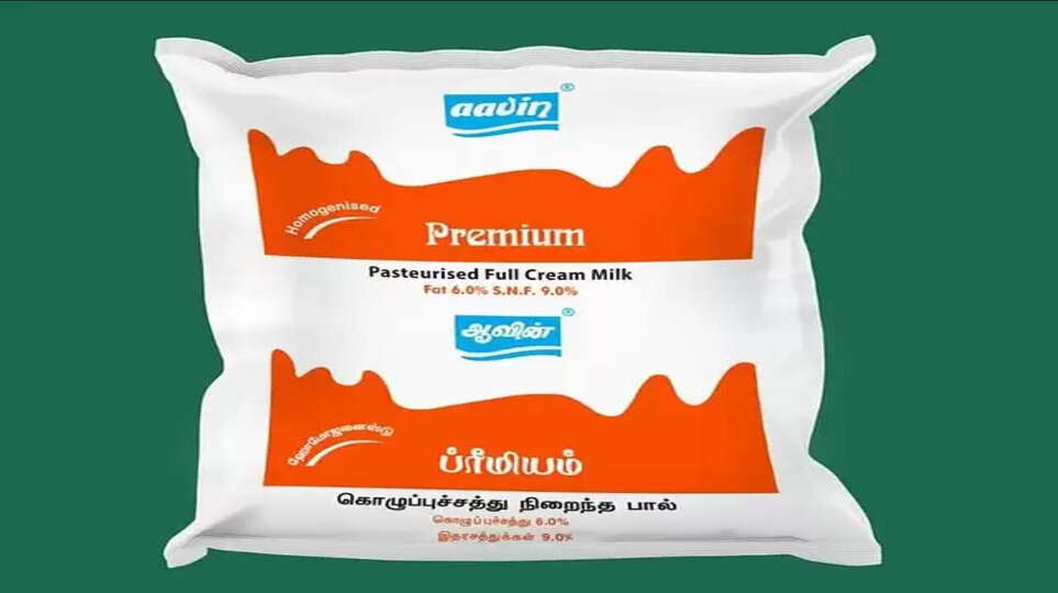 ஆரஞ்சு நிற பால் பாக்கெட்டுகள் : மாதாந்திர அட்டையை புதுப்பிக்க ஆவின் கட்டுப்பாடு.. 