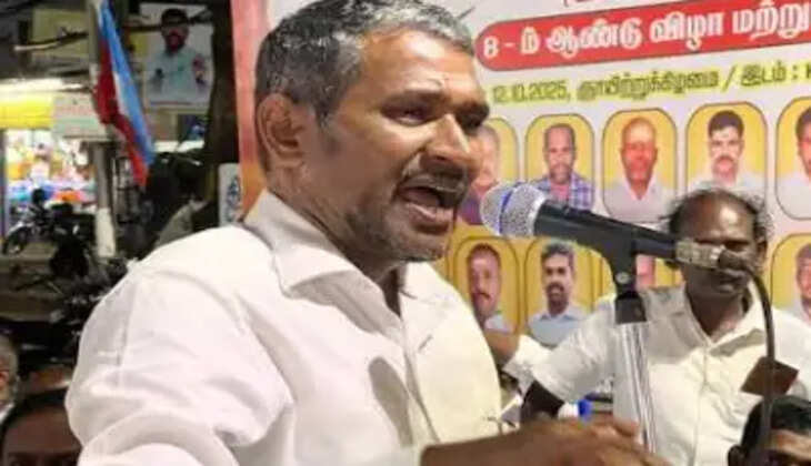 ஃப்