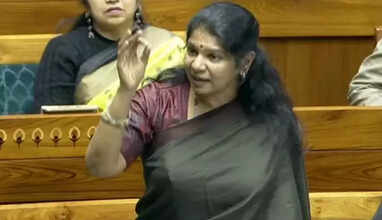 கனிமொழி