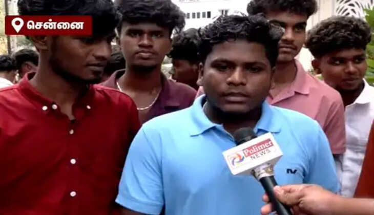 ச்