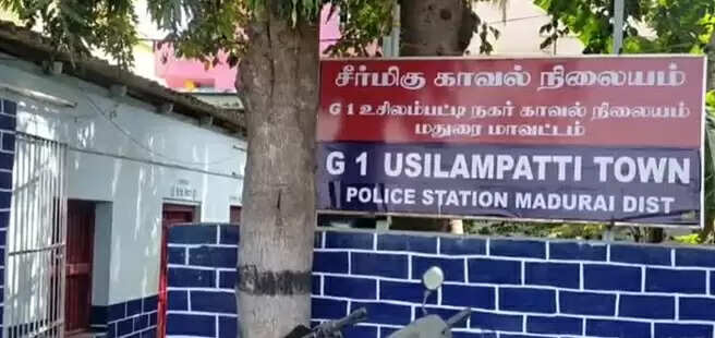 usilampatti