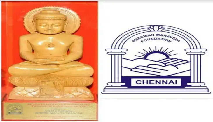 ச்