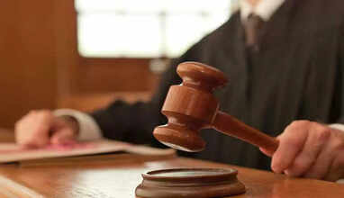 நீதிமன்றம்