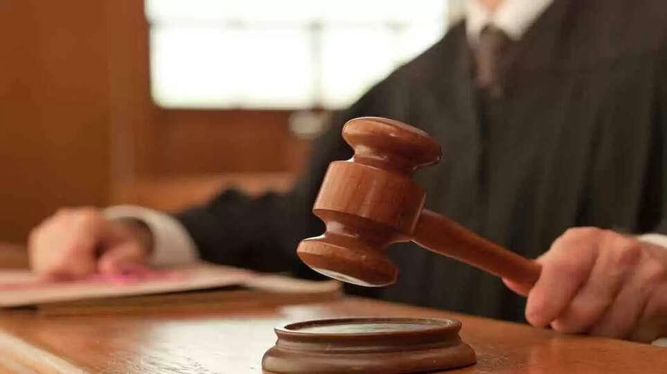 நீதிமன்றம்