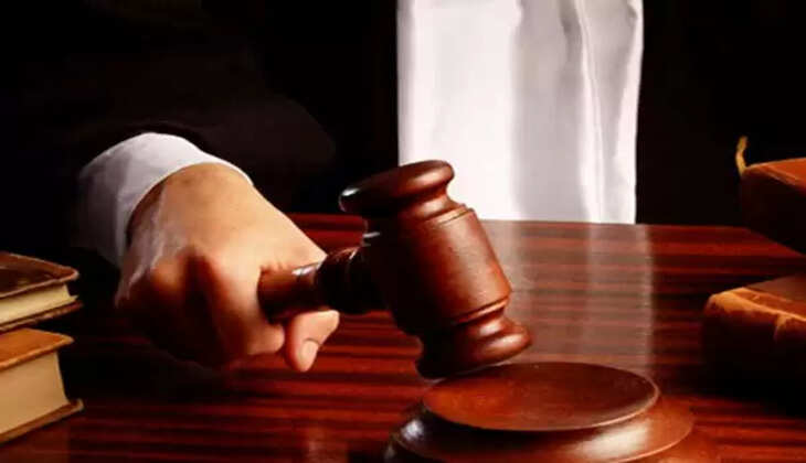 court