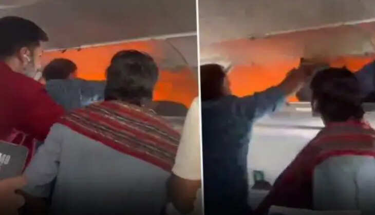 இண்டிகோ விமானத்தில் பயங்கர தீ விபத்து