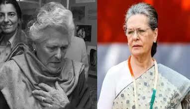  சோனியா காந்தியின் தாயார் காலமானார்.. 