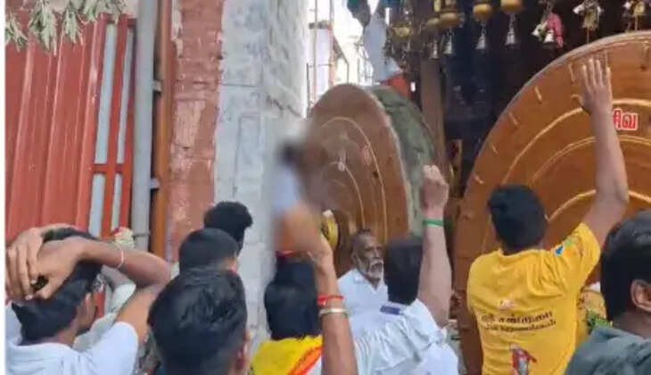 #BREAKING திருச்செங்கோடு அர்த்தநாரீஸ்வரர் கோயில் தேர் சக்கரத்தில் சிக்கி இளைஞர் பலி