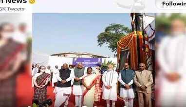 அம்பேத்கர்